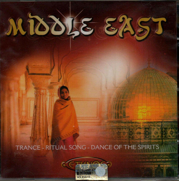 Livrenpoche : Unknown Artist - Middle East - Unknown Artist - CD