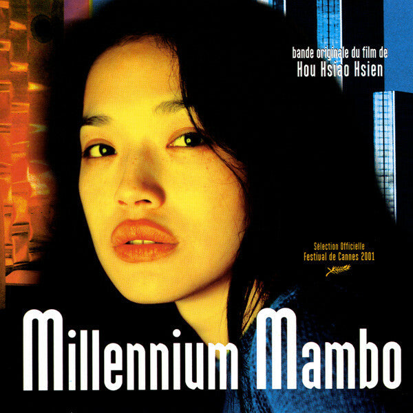 Livrenpoche : Lim Giong - Millennium Mambo (Bande Originale Du Film De Hou Hsiao Hsien) - Lim Giong - CD