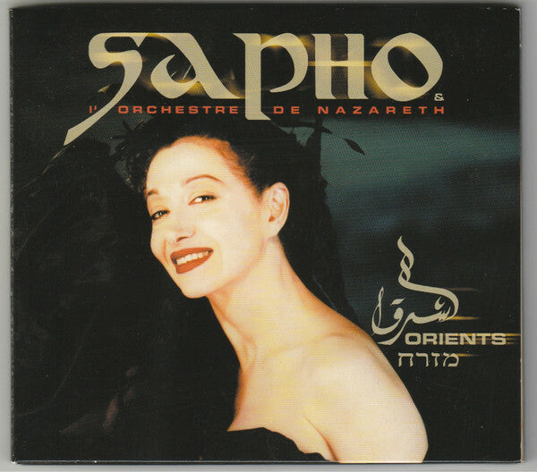 Livrenpoche : Sapho & L' Orchestre De Nazareth* - Orients - Sapho & L' Orchestre De Nazareth - CD