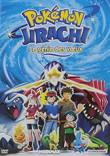 Livrenpoche : Pokémon-Jirachi - Le génie des voeux - Kunihiko Yuyama, Eric Stuart - DVD