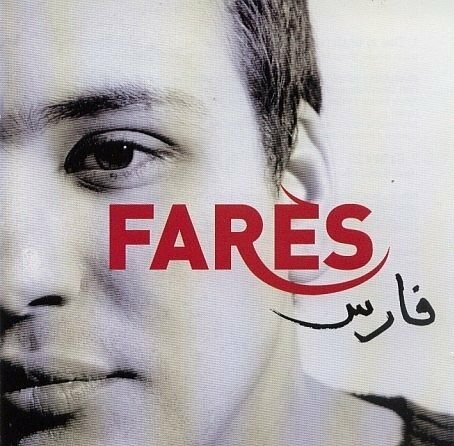 Livrenpoche : Zine El Ghali - Fares - CD