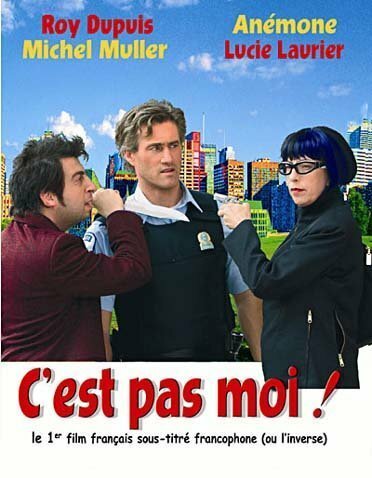 Livrenpoche : C'est pas moi ! - Alain Zaloum - DVD