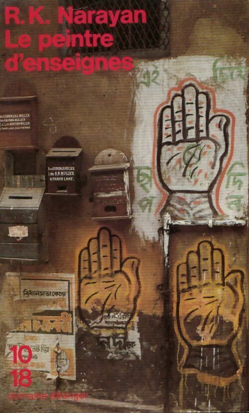 Livrenpoche : Le peintre d'enseignes - R.K. Narayan - Livre