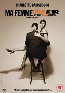 Livrenpoche : Ma femme est une actrice - Yvan Attal - DVD