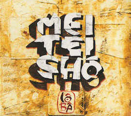Livrenpoche : Mei Tei Shô - Lô Bâ - Mei Tei Shô - CD