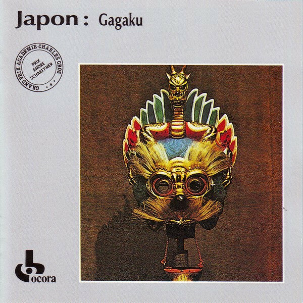 Livrenpoche : Ono Gagaku Kaï - Japon : Gagaku - Ono Gagaku Kaï - CD