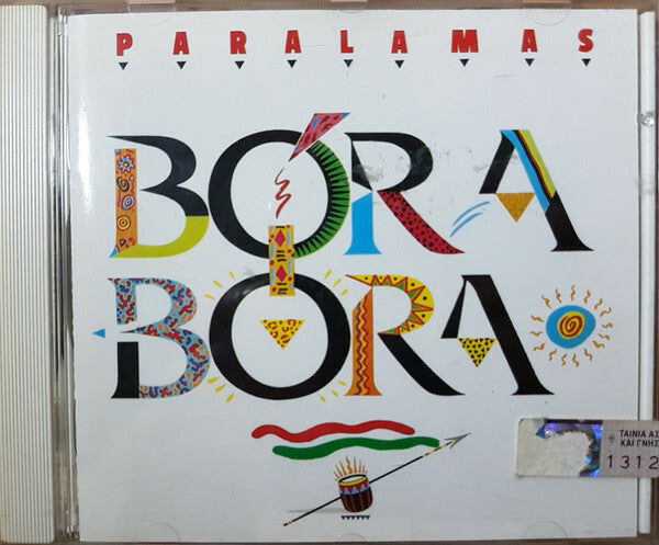Livrenpoche : Os Paralamas Do Sucesso - Bora-Bora - Os Paralamas Do Sucesso - CD