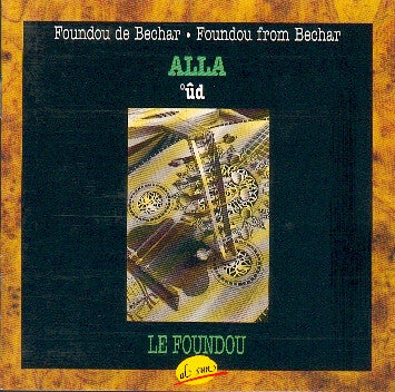Livrenpoche : Alla - Le Foundou - Alla - CD