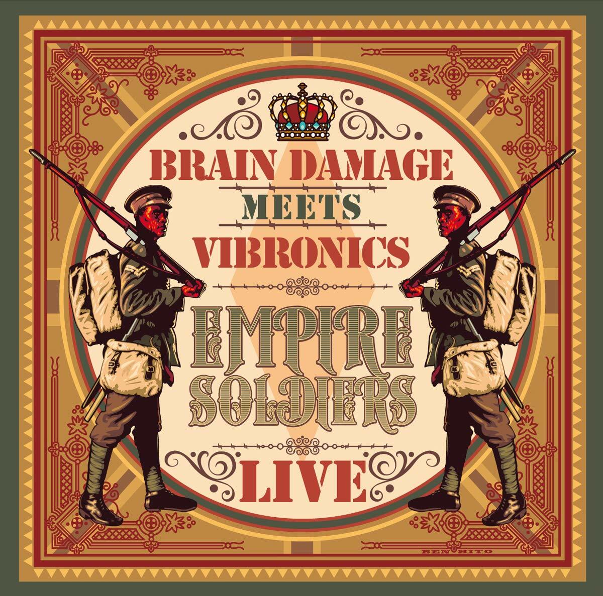 Livrenpoche : Empire soldiers live - Brain damage meets vibronics - Mohammed Parvez, Mohamed El Amraoui, Carl Arthur, Jean Gomis - CD