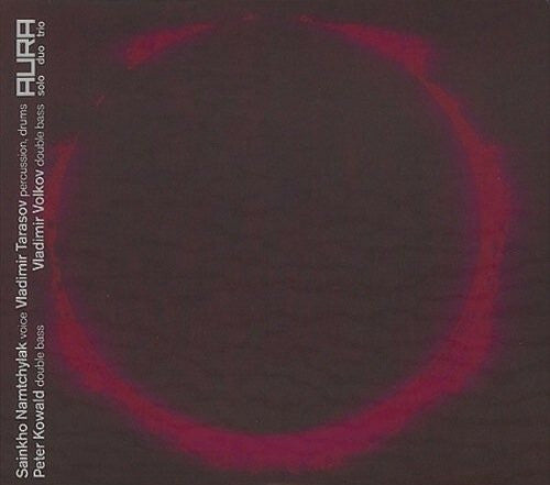 Livrenpoche : Sainkho Namtchylak - Aura - Sainkho Namtchylak - CD