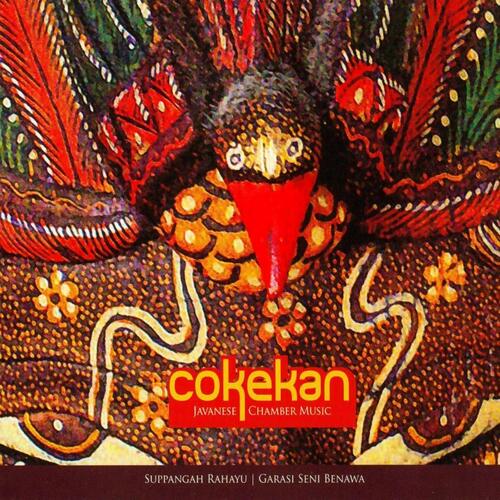 Suppangah Rahayu - Cokekan - Suppangah Rahayu - CD