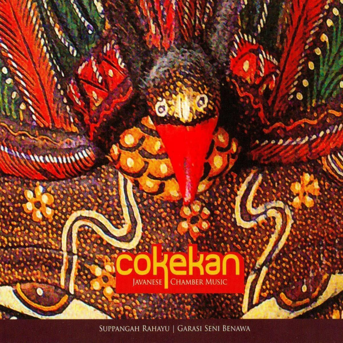 Livrenpoche : Suppangah Rahayu - Cokekan - Suppangah Rahayu - CD