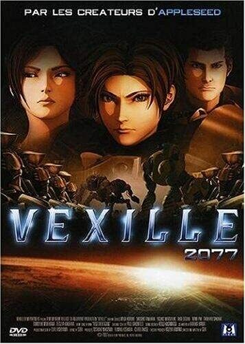 Livrenpoche : Vexille 2077 - Fumihiko Sori - DVD