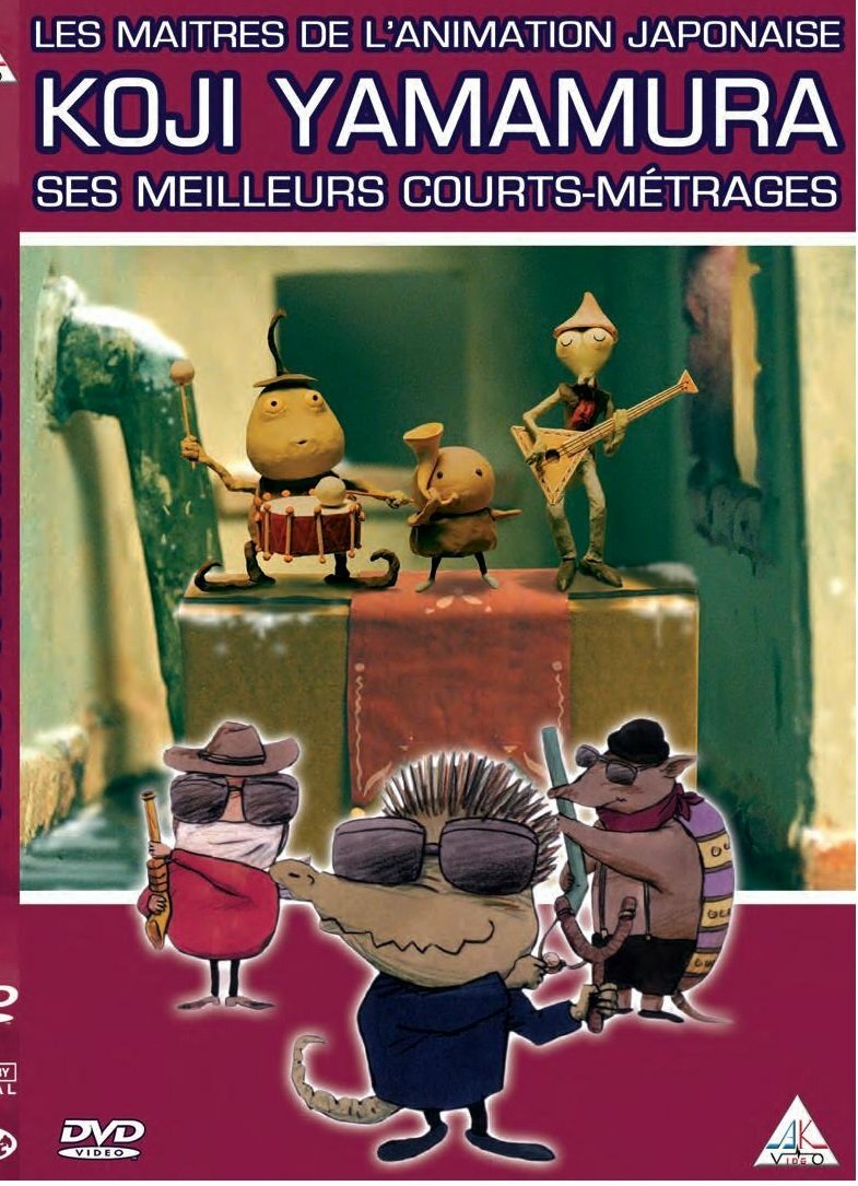 Livrenpoche : Les maîtres de l'animation japonaise - Koji Yamamura - ses meilleurs courts-métrages - Koji Yamamura - DVD