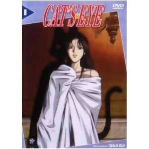 Livrenpoche : Cat's eye 8 - XXX - DVD