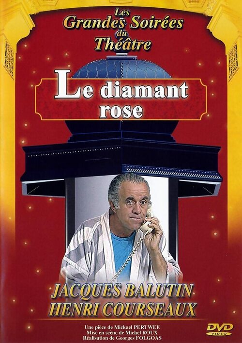 Le diamant rose - Georges Folgoas - DVD