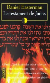 Le testament de Judas - Daniel Easterman -  Pocket - Livre