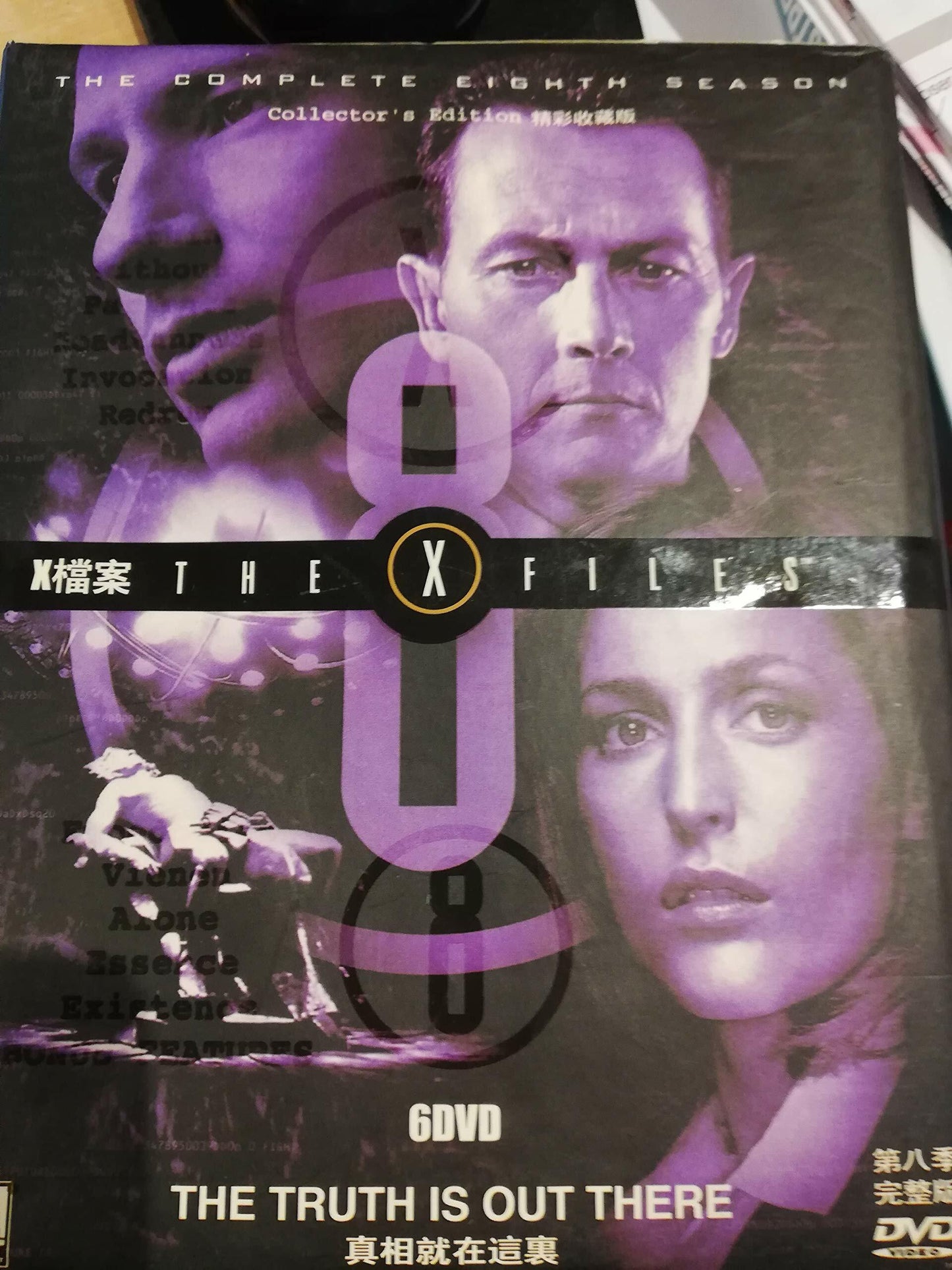 Livrenpoche : The X files. Intégrale saison 8 (édition collector 6 dvd) - XXX - DVD