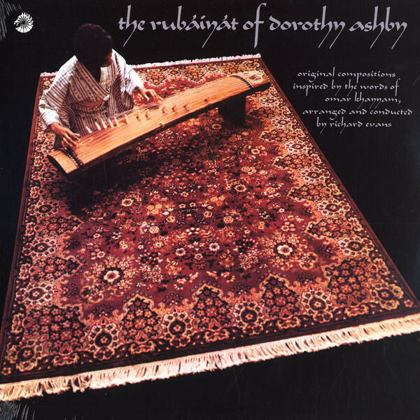 Livrenpoche : Dorothy Ashby - The Rubáiyát Of Dorothy Ashby - Dorothy Ashby - CD