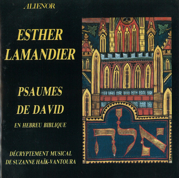 Livrenpoche : Esther Lamandier - Psaumes De David (En Hébreu Biblique) - Esther Lamandier - CD