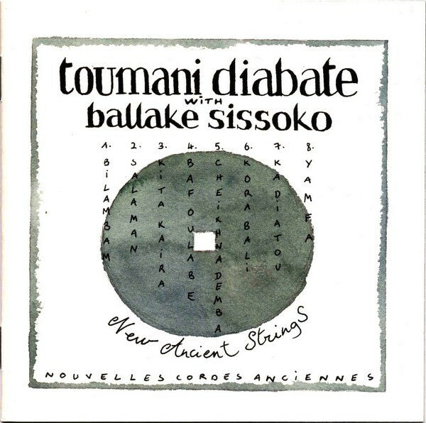 Livrenpoche : Toumani Diabate With Ballake Sissoko - New ancient strings , nouvelles cordes anciennes - Toumani Diabate With Ballake Sissoko - CD