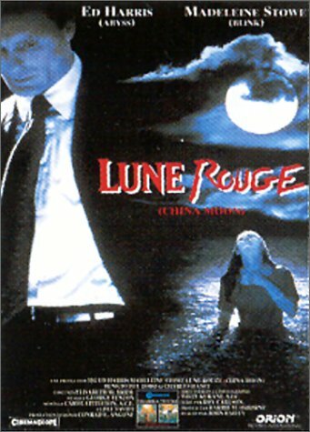Livrenpoche : Lune rouge - John Bailey - DVD