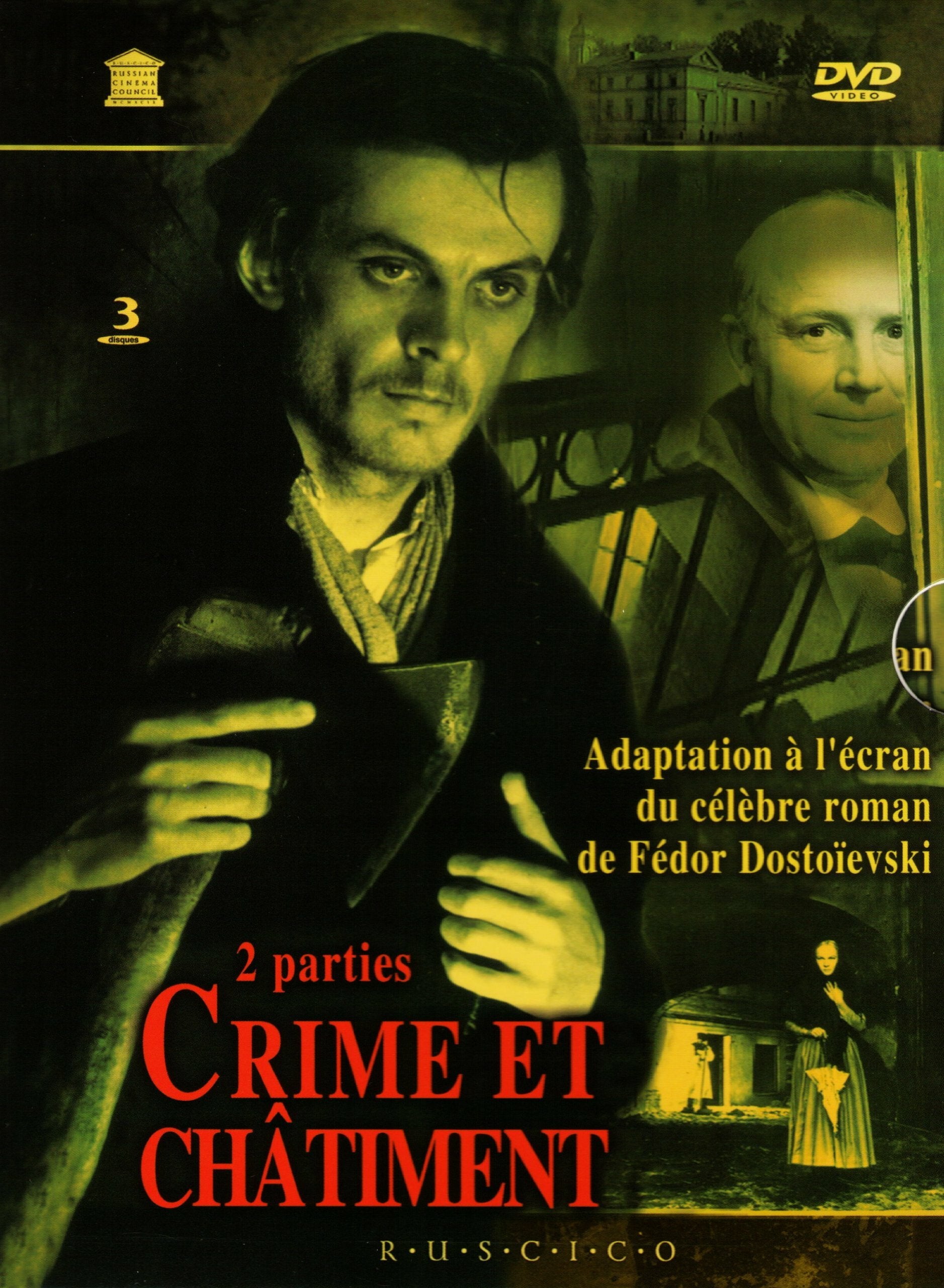 Livrenpoche : Crime et châtiment - Lev Koulidjanov - DVD