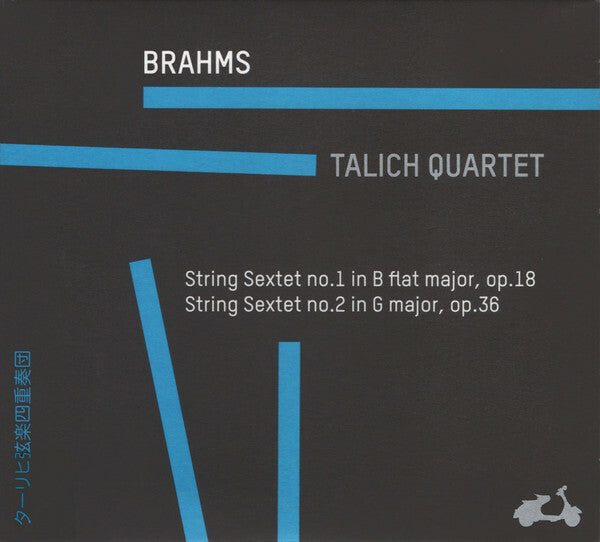 Livrenpoche : Brahms, Talich Quartet - String sextet no.1 in b flat major, op.18, string sextet no.2 in g major, op. 36 - Brahms, Talich Quartet - CD
