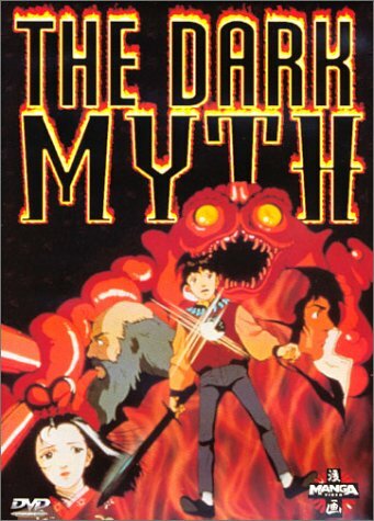 Livrenpoche : The dark myth - XXX - DVD