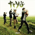 Livrenpoche : Tryo - Ladilafé - Tryo - CD