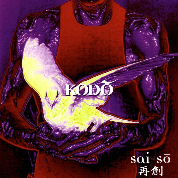 Livrenpoche : Kodo - Sai - S? - Kodo - CD