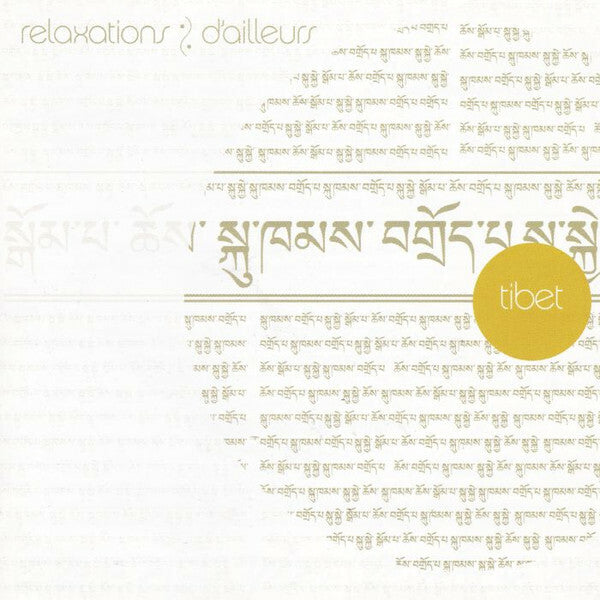 Livrenpoche : Tibet - Collectif - CD