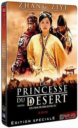 Livrenpoche : La princesse du désert - Kim Sung-Soo - DVD