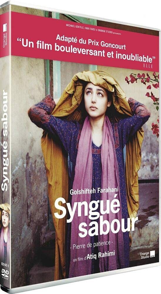 Livrenpoche : Syngué Sabour - Pierre de patience - Atiq Rahimi - DVD