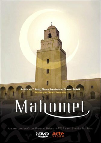 Livrenpoche : Mahomet (Coffret 2 dvd) - Chema Sarmiento - DVD