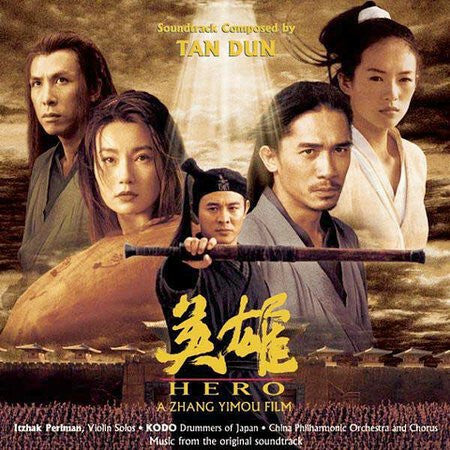 Livrenpoche : Tan Dun - Hero - Tan Dun - CD