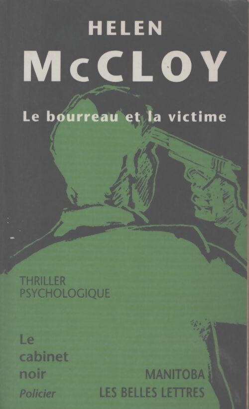 Le bourreau et la victime - Helen McCloy - Livre