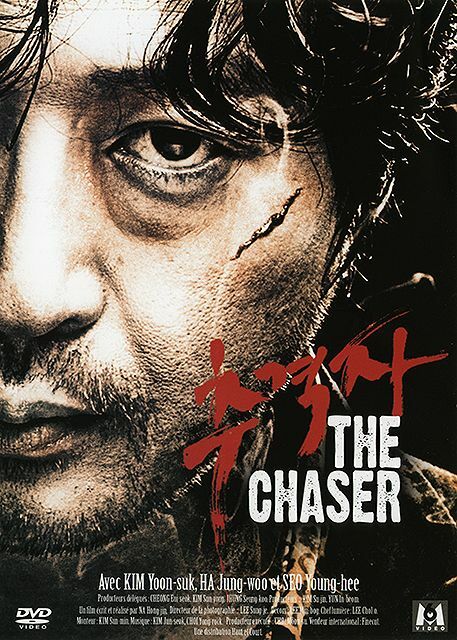 Livrenpoche : The chaser - Na Hong-Jin - DVD