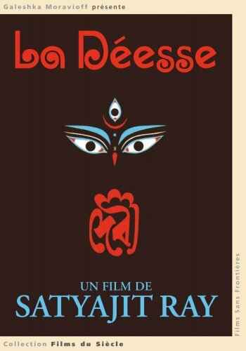 Livrenpoche : La déesse - Satyajit Ray - DVD