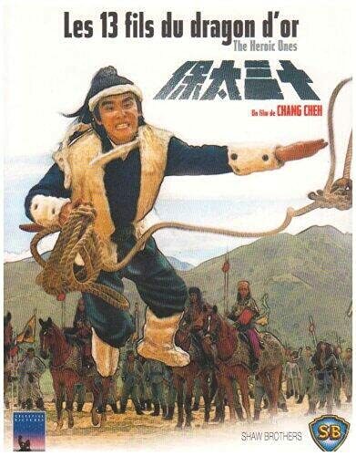 Livrenpoche : Les 13 fils du dragon d'or - Chang Cheh - DVD