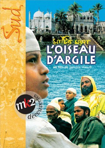 Livrenpoche : L'Oiseau d'argile - Tareque Masud - DVD