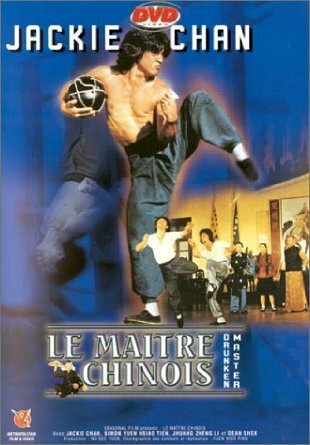 Livrenpoche : Le Maître chinois, Drunken Master - Yuen Woo-Ping - DVD