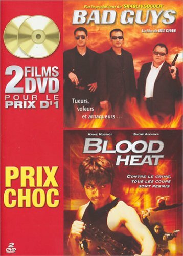 Livrenpoche : Bad Guys / Blood Heat (Coffret 2 dvd) - Shimoyama Ten, Bee Chan - DVD