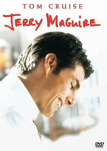 Livrenpoche : Jerry Maguire - Cameron Crowe - DVD