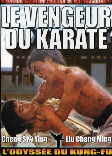 Livrenpoche : Le Vengeur du karaté - Cheng-shi Lin - DVD