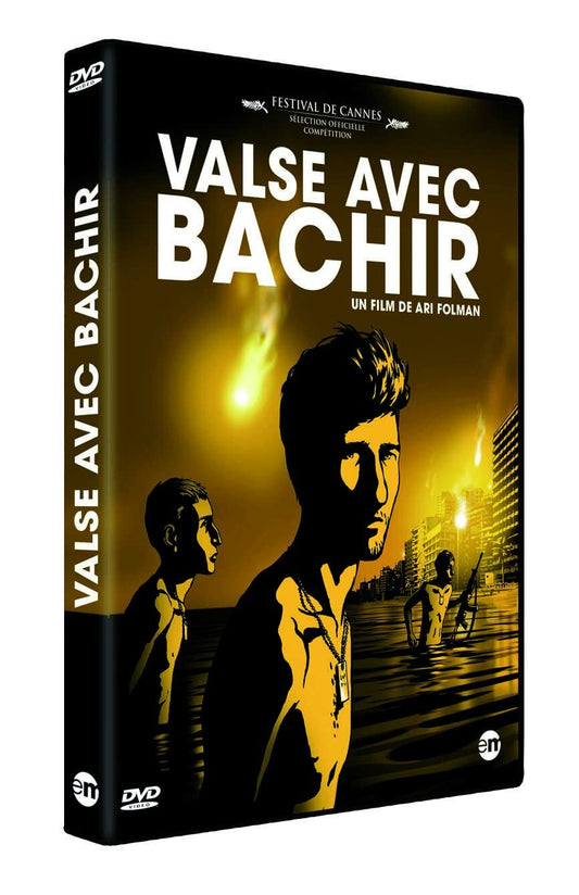 Livrenpoche : Valse avec Bachir - Ari Folman - DVD