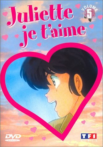 Livrenpoche : Juliette je t'aime - Vol.5 - Tomomichi Mochizuki, Kazuo Yamazaki - DVD