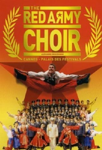 Livrenpoche : Live in Cannes-Palais des Festivals 2008 (Import) - XXX - DVD