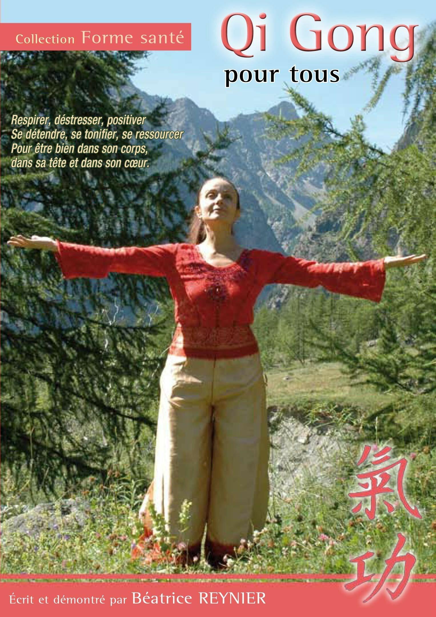 Livrenpoche : Qi Gong pour Tous - Patrick Reynier - DVD