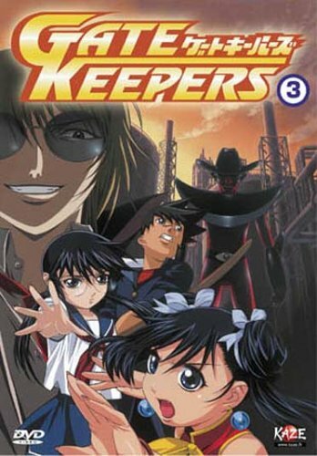 Livrenpoche : Gate Keepers Vol. 3 - Kôichi Chigira - DVD
